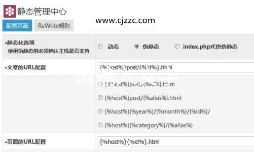 網(wǎng)站SEO靜態(tài)URL與動態(tài)URL，哪一個對于搜索引擎識別得更好呢？