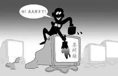 網(wǎng)站被惡意鏡像了怎么辦，網(wǎng)站被鏡像的危害？