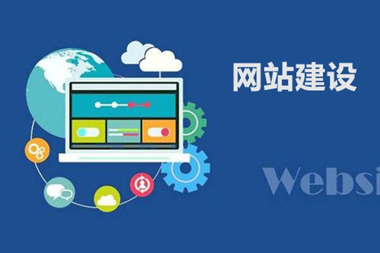 運(yùn)營大型網(wǎng)站需要多少臺(tái)服務(wù)器？如何搭建大型網(wǎng)站架構(gòu)？