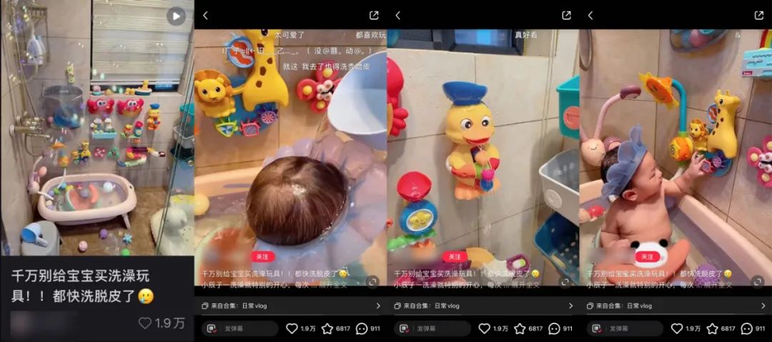從7個(gè)類目進(jìn)行分析拆解小紅書的爆文玩法筆記