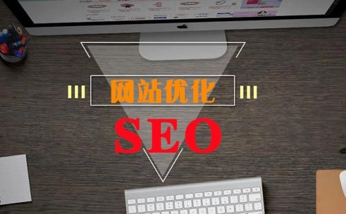 第二、穩(wěn)定的網(wǎng)站服務(wù)器在SEO中加分