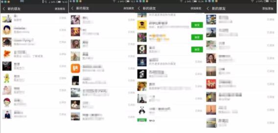 閑魚另類玩法：不僅可以賣貨還可以引流 經(jīng)驗心得 營銷推廣 引流 吸粉 網(wǎng)賺