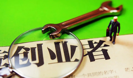 創(chuàng)業(yè)需要知道的5大知識點，創(chuàng)業(yè)如何選擇好項目？