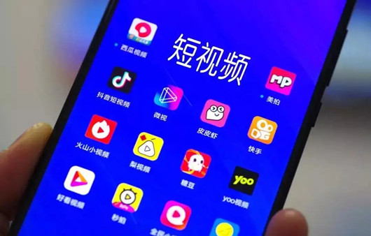 企業(yè)推廣，不可逆的短視頻流量時(shí)代