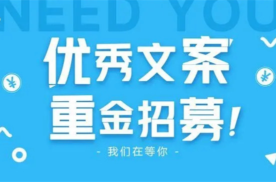 短視頻文案號(hào)從0起號(hào)做到1萬(wàn)以上粉絲操作指南