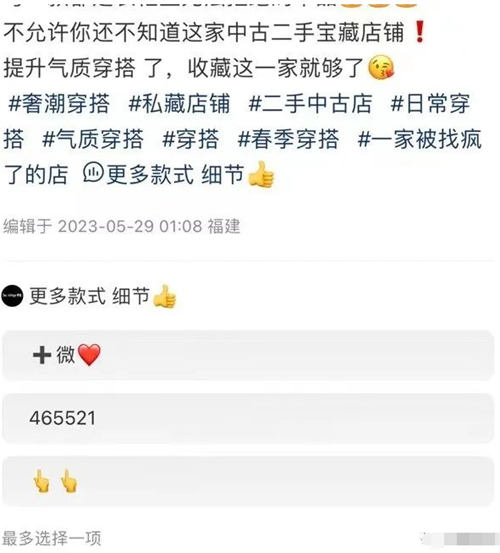 辭職做自媒體，就是找死 賺錢 自媒體 互聯(lián)網(wǎng) 博客運營 第18張