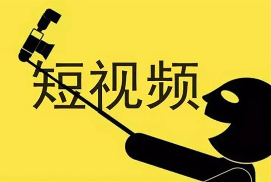 做抖音短視頻的大實(shí)話(huà)，句句誅心，受益匪淺！