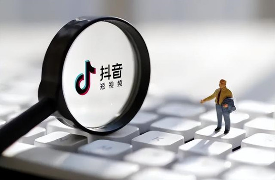 如何掌握抖音的流量密碼？分享抖音10個(gè)流量密碼