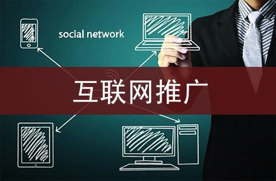 互聯(lián)網運營吃青春飯嗎？不同級別的運營都能干點啥