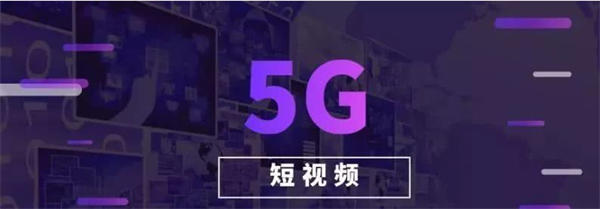 如何玩轉(zhuǎn)于打造爆款視頻號，作品發(fā)布之后要先推廣 第2張